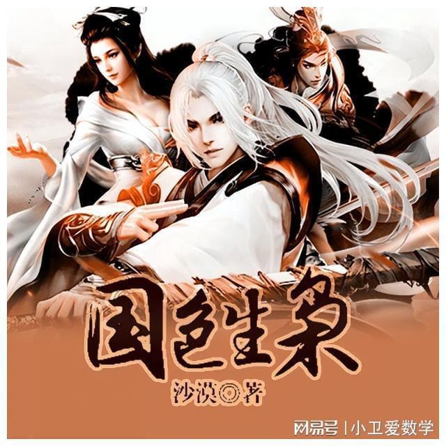 提手旁的停止的止组词